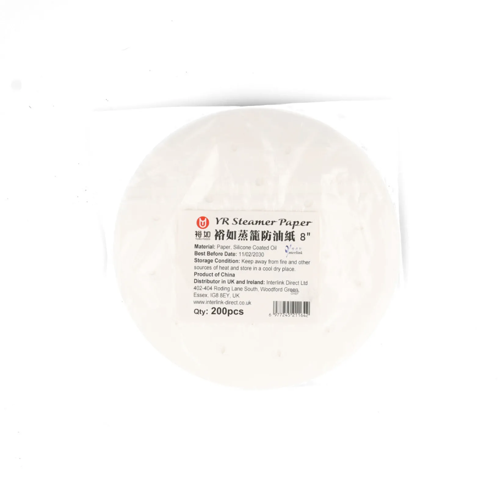 YR Chinese Ingredients|Baking Supplies & Equipment^200 Perforated Steamer Paper Inserts, 8"