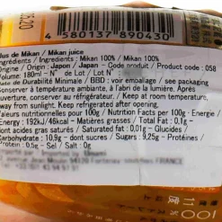 Sowa Kajuen Ingredients Brands|Japanese Ingredients^100% Pure Mikan Juice