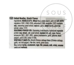 Nongshim Ingredients Brands|Korean Ingredients^20 x Packs of Kimchi Ramyun Noodles