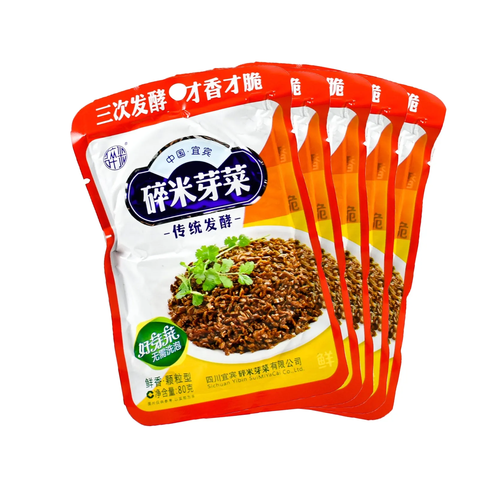 Sichuan Famous Brand Chinese Ingredients|Vegetables^5 x Ya Cai - Sichuan Preserved Mustard Greens, 80g