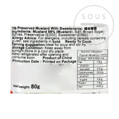 Sichuan Famous Brand Chinese Ingredients|Vegetables^5 x Ya Cai - Sichuan Preserved Mustard Greens, 80g