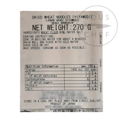 Akagi Ingredients Brands|Japanese Ingredients^Dried Hiyamugi Noodles, 270g