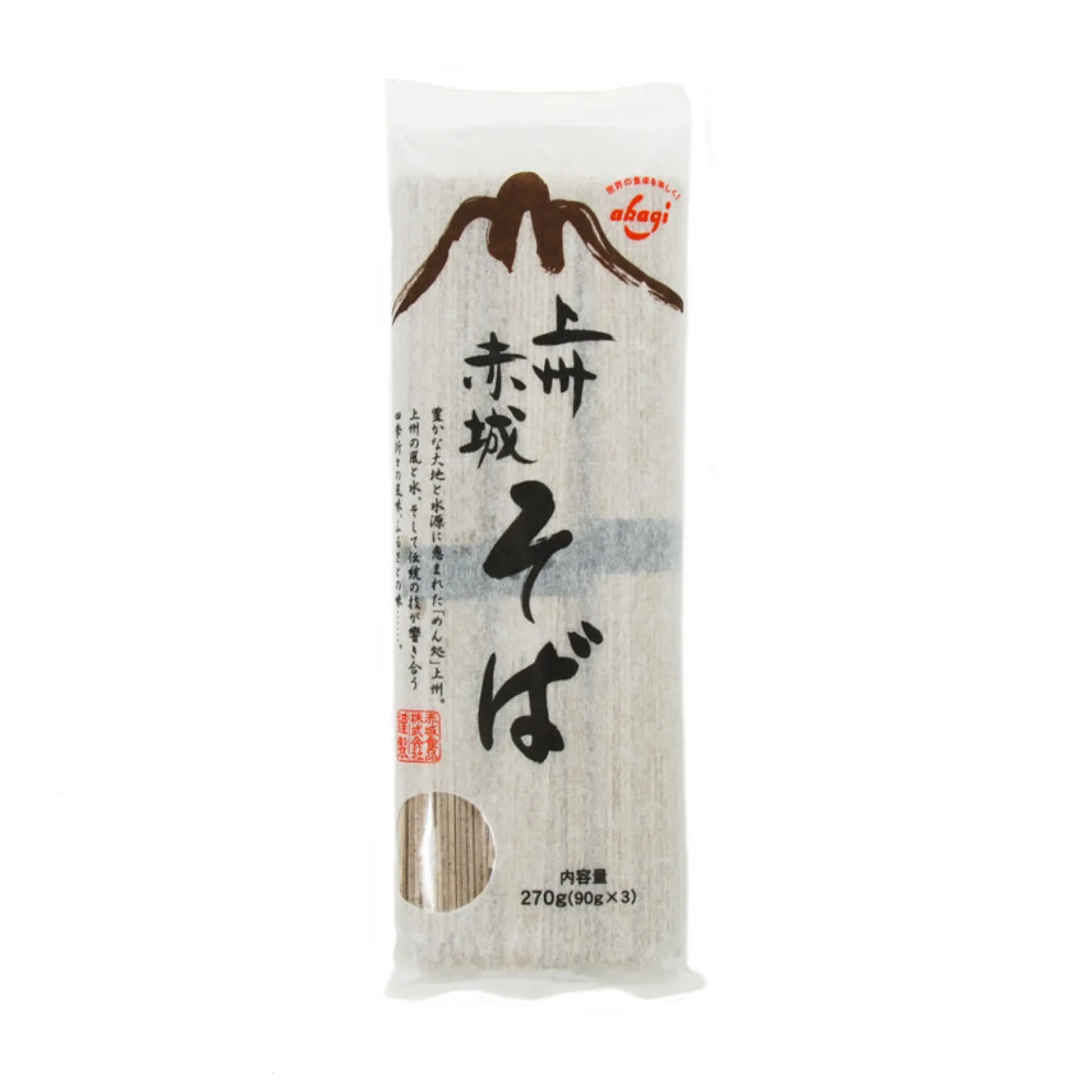 Akagi Japanese Ingredients|Ingredients Brands^Dried Soba Noodles, 270g