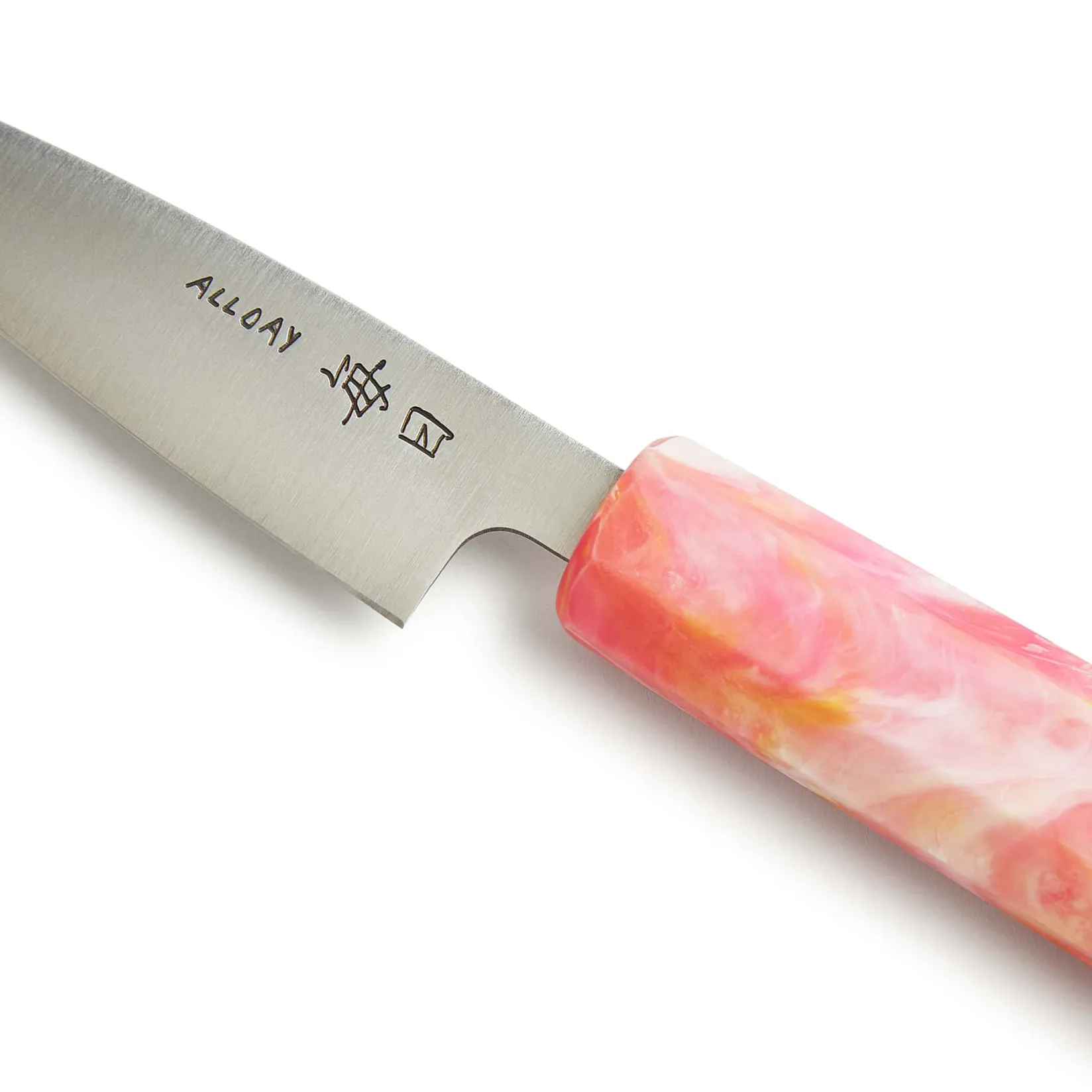 Allday Goods Kitchen Knives^Fruit Salad Everyday Petty Knife, 9cm