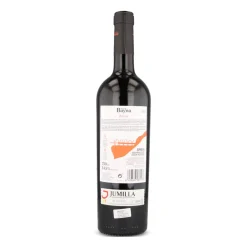 Alto de Bayna Ingredients Brands|Spanish Ingredients^Barrica Red Wine, 750ml