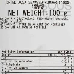 TOKON Ingredients Brands|Herbs & Spices^Aonori Dried Seaweed, 100g