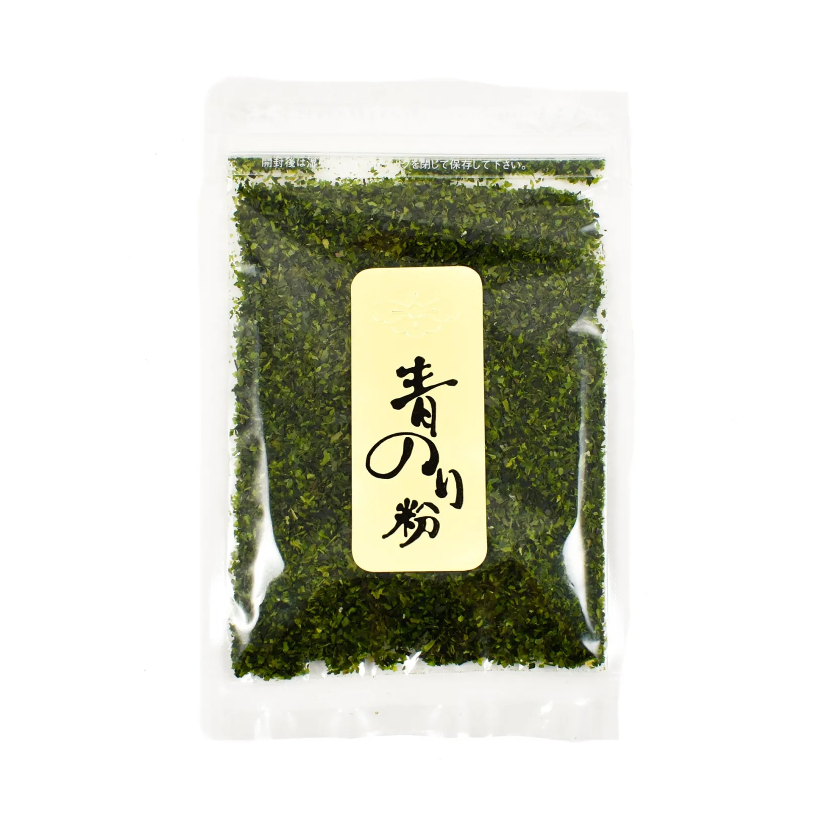 Hanabishi Japanese Ingredients|Vegetables^Aonori Seaweed Flakes, 20g