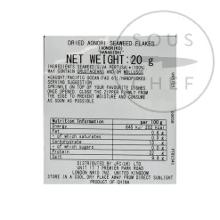 Hanabishi Japanese Ingredients|Vegetables^Aonori Seaweed Flakes, 20g