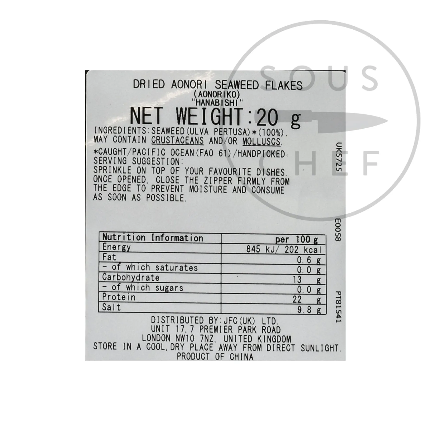 Hanabishi Japanese Ingredients|Vegetables^Aonori Seaweed Flakes, 20g