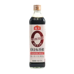 Haday Ingredients Brands|Oil, Vinegar & Dressings^Aromatic Golden Label Black Vinegar, 450ml
