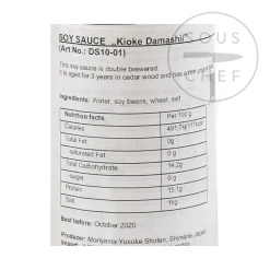 Kioke Ingredients Brands|Japanese Ingredients^Artisan Soy Sauce - Damashii 3 Yr Old, 150ml