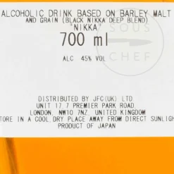 Nikka Ingredients Brands|Japanese Ingredients^Asahi Black Whisky Deep Blend, 45%, 700ml