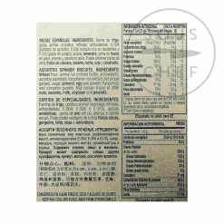 Dona Jimena de Espana Ingredients Brands|Spanish Ingredients^Assorted Spanish Biscuits And Pastries, 300g
