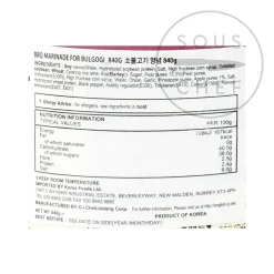 Chung Jung One Ingredients Brands|Korean Ingredients^Beef Bulgogi Marinade, 840g