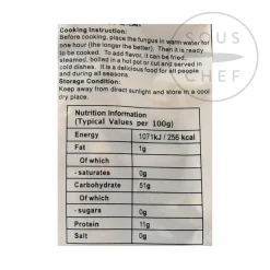 Chinese Ingredients Chinese Ingredients|Vegetables^Black Fungus - Wood Ear, 100g