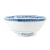 Chinese Tableware Chinese Ingredients|Crockery & Dinnerware^Blue Rice Pattern Serving Bowl, 20.3cm