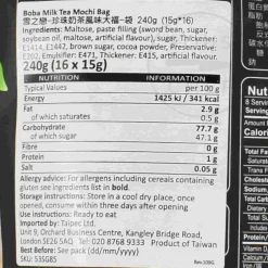 SG Ingredients Brands|Japanese Ingredients^Boba Milk Tea Mochi, 240g