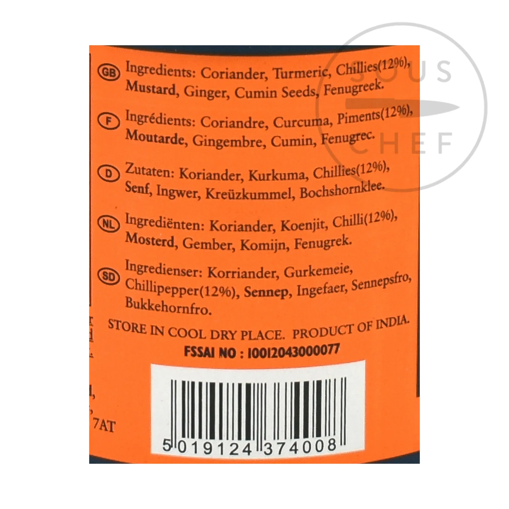 Bolst's Ingredients Brands|Indian Ingredients^Curry Powder Hot, 100g