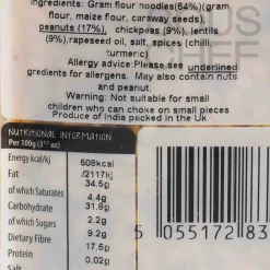 Gama Ingredients Brands|Snacks^Bombay Mix, 175g