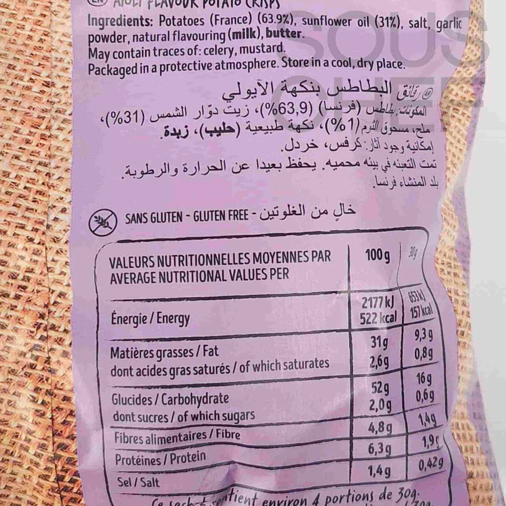 Bret's Crisps Snacks|Ingredients Brands^Bret's Aioli Crisps, 125g