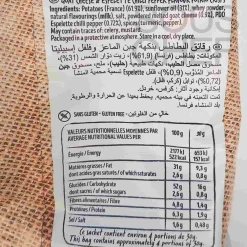 Bret's Crisps Ingredients Brands|Snacks^Bret's Goat Cheese & Espelette Pepper Crisps, 125g