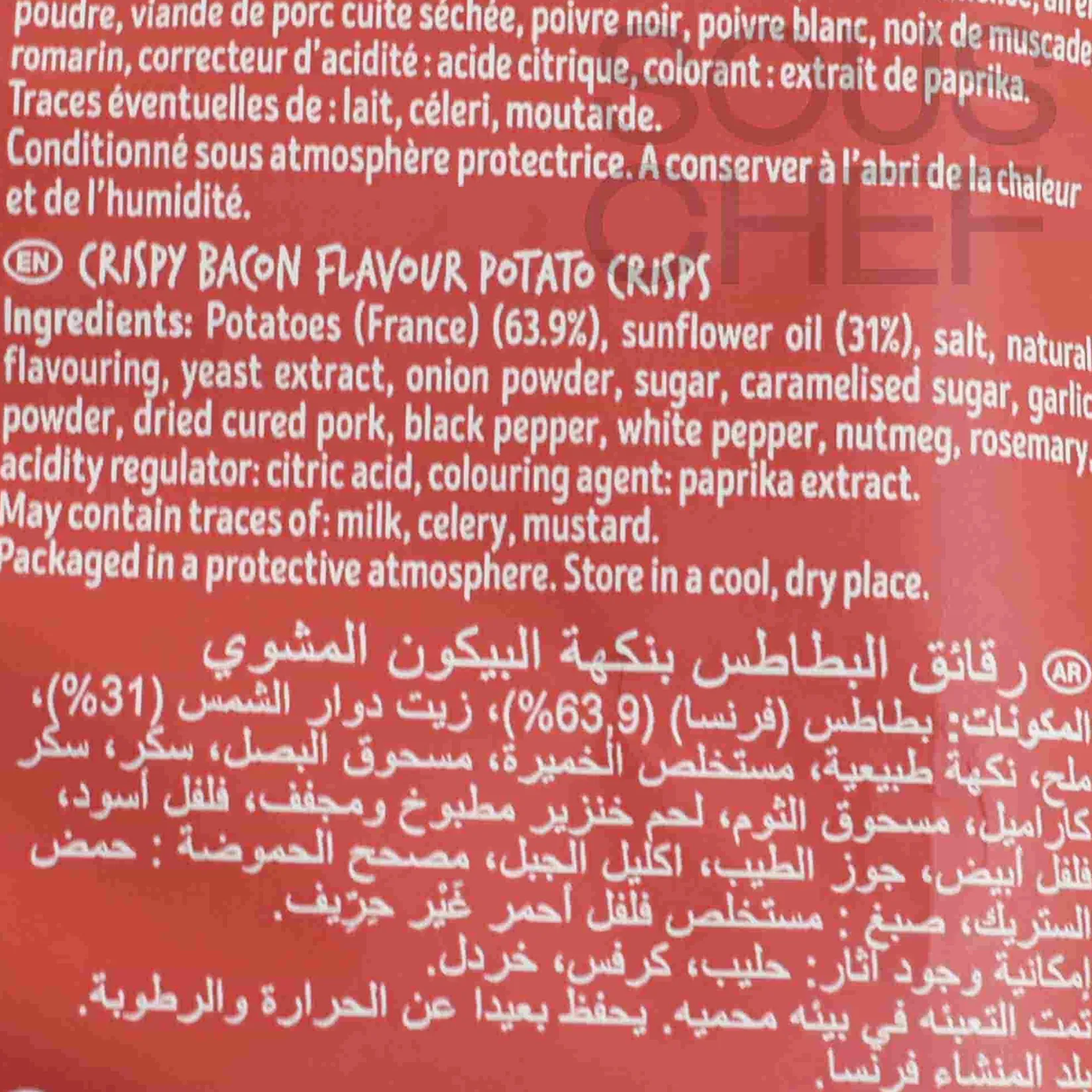 Bret's Crisps Snacks|Ingredients Brands^Bret's Grilled Bacon Crisps, 125g