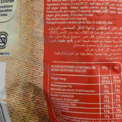 Bret's Crisps Ingredients Brands|Snacks^Bret's Grilled Pepper Chorizo Crisps, 125g