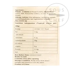 NK Chinese Ingredients|Ingredients Brands^Buckwheat Noodles, 908g