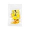 Japanese Ingredients Ingredients Brands|Japanese Ingredients^Candied Yuzu Peel, 30g