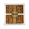 Cedar Baklawa Ingredients Brands|Middle Eastern Ingredients^Cedar Handmade Baklawa Selection, 750g