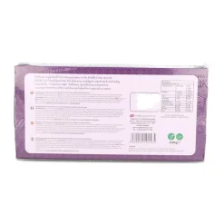 Cedar Baklawa Ingredients Brands|Middle Eastern Ingredients^Cedar Handmade Chocolate Flavour Baklawa Selection, 200g