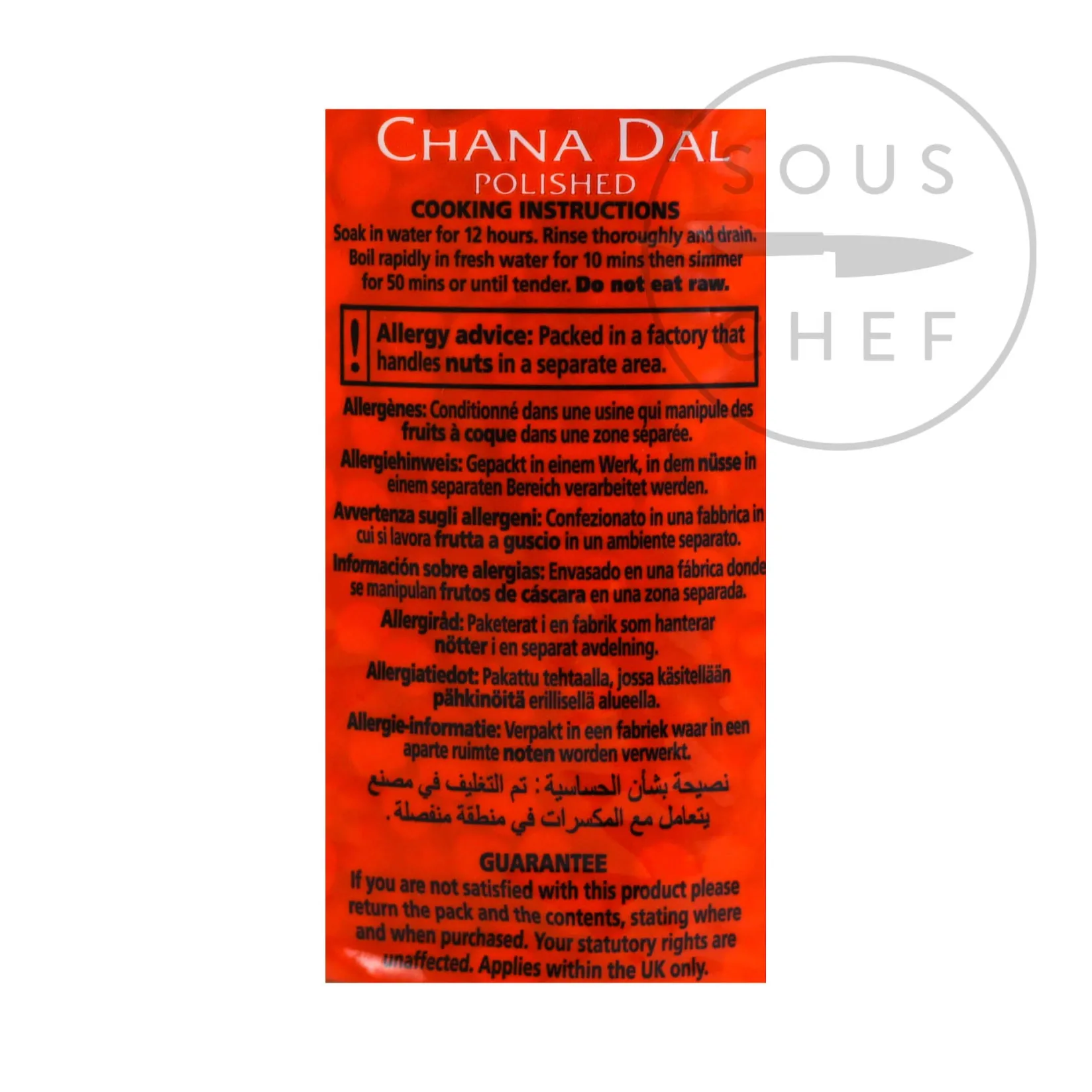 Natco Indian Ingredients|Pasta, Rice & Beans^Chana Dal, 1kg