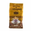 Charalmbou Ingredients Brands|Drinks^Charalambous Cypriot Coffee, 200g