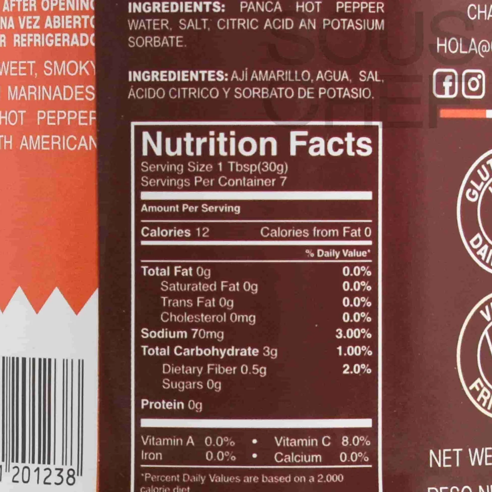 CHATICA Ingredients Brands|Mexican Ingredients^Pasta De Aji Panca, 228g