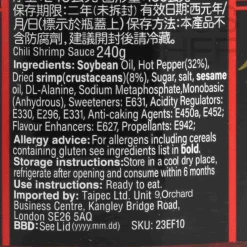 EF Ingredients Brands|Sauces & Condiments^Chili Shrimp, 240g