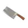 Zheng Feng Chinese Ingredients|Kitchen Knives^Chinese Wooden Handle Cleaver