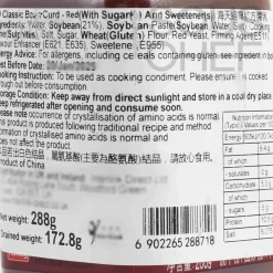 HADAY Ingredients Brands|Pasta, Rice & Beans^Classic Red Bean Curd, 288g