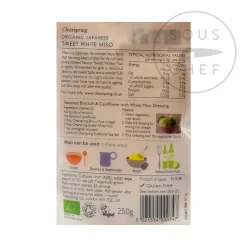 Clearspring Ingredients Brands|Japanese Ingredients^Organic Sweet White Miso, 250g