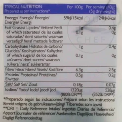 Clearspring Ingredients Brands|Japanese Ingredients^Wild Hijiki, 30g