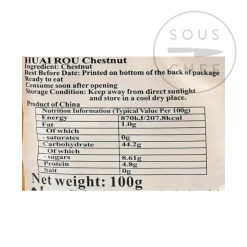 HR Ingredients Brands|Chinese Ingredients^Cooked Chestnuts, 100g