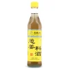 WZH Ingredients Brands|Chinese Ingredients^Cooking Wine with Shallot & Ginger, 500ml