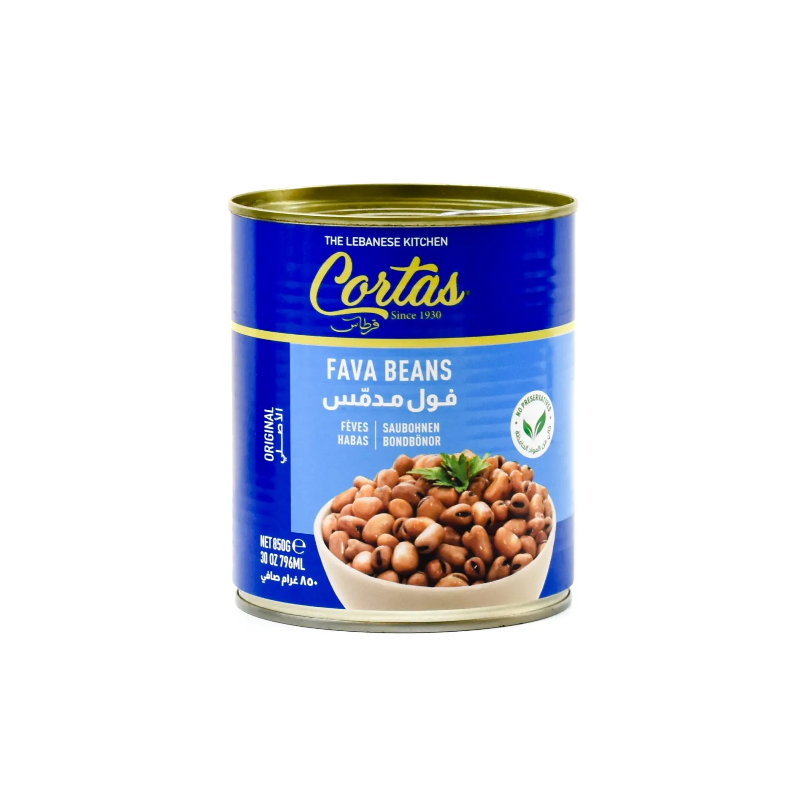 Cortas Middle Eastern Ingredients|Pasta, Rice & Beans^Foul Medammes - Cooked Fava Beans