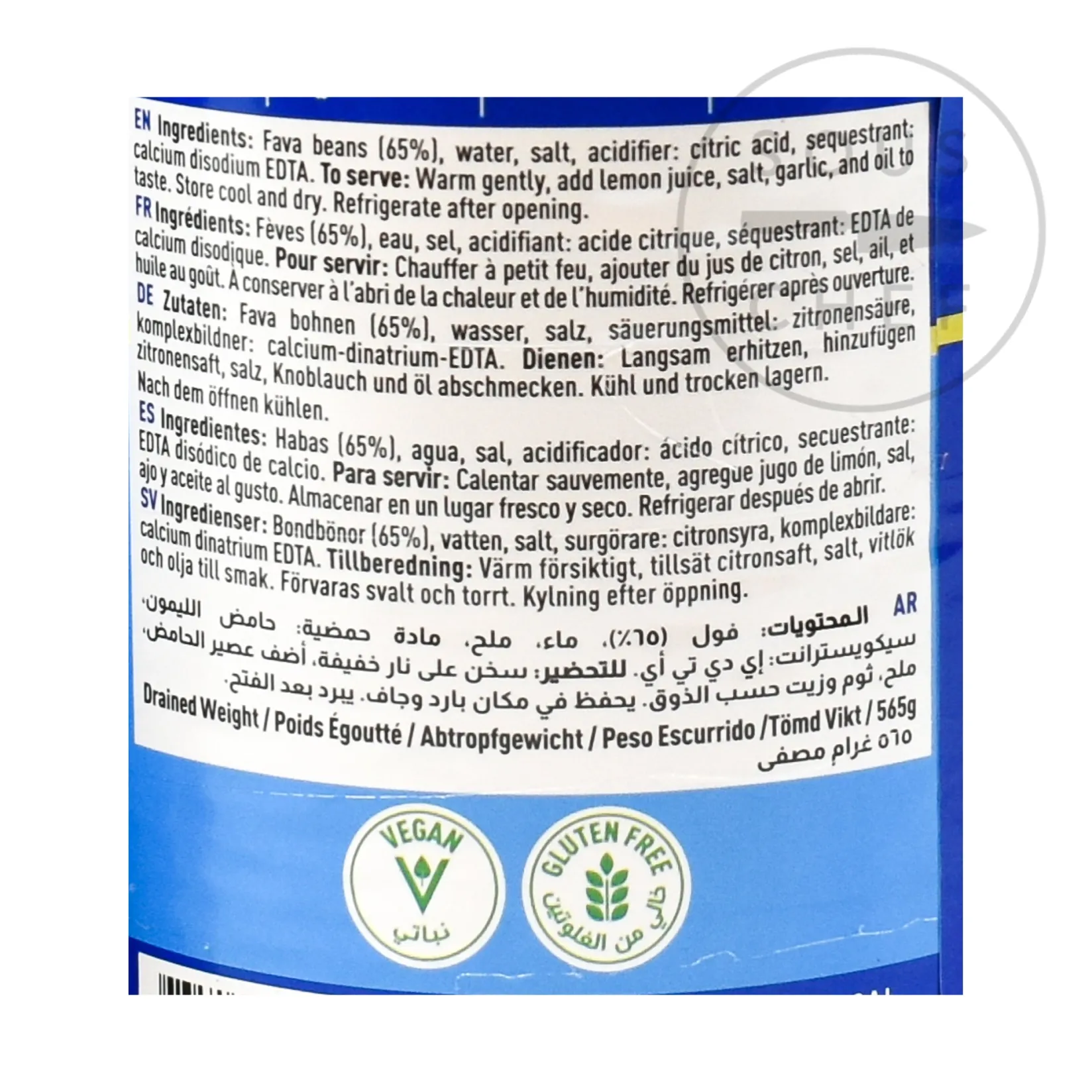 Cortas Middle Eastern Ingredients|Pasta, Rice & Beans^Foul Medammes - Cooked Fava Beans