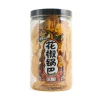 Wumingxiaozu  Chinese Ingredients|Snacks^Crackers with Sichuan Pepper - Hot & Spicy Flavour, 210g