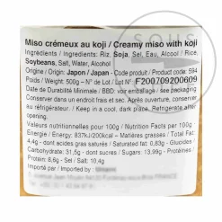 Horaiya Honten Ingredients Brands|Japanese Ingredients^Creamy Miso With Koji, 500g
