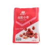 Bestore Ingredients Brands|Chinese Ingredients^Crispy Jujube Snack, 100g