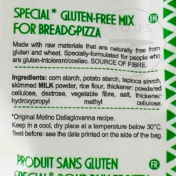 Dallagiovanna  Ingredients Brands|Italian Ingredients^Dallagiovanna Gluten Free Pizza & Bread Flour, 1kg