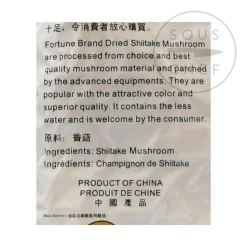 LF Chinese Ingredients|Vegetables^Dried Shiitake Mushroom, 227g