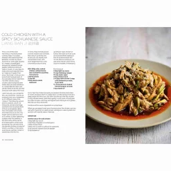 Bloomsbury Chinese Ingredients^Every Grain Of Rice by Fuchsia Dunlop