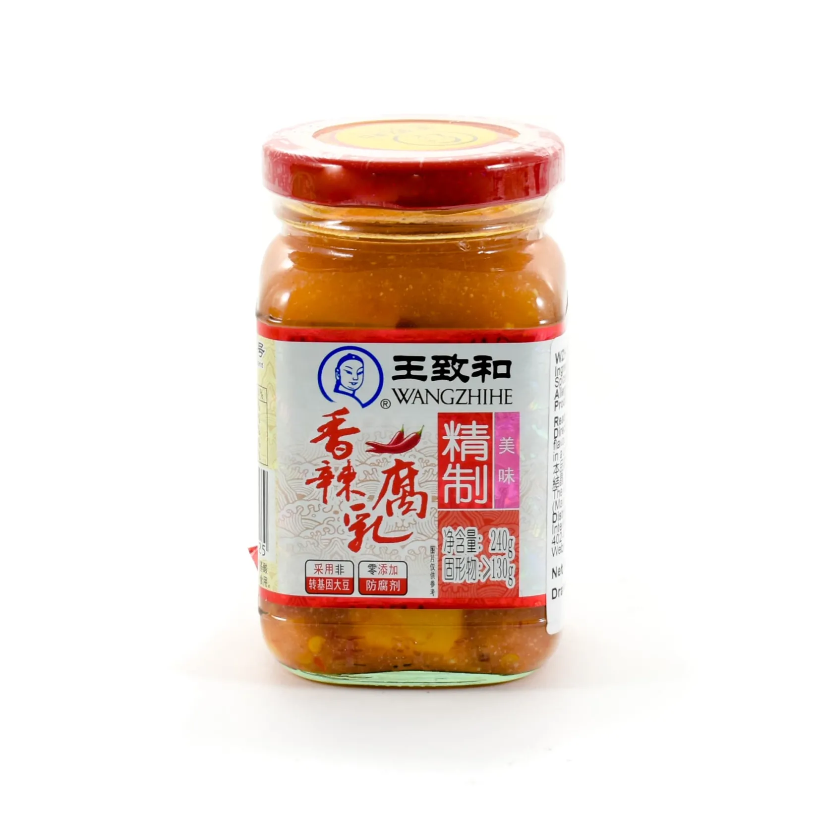 WZH Ingredients Brands|Chinese Ingredients^Fermented Bean Curd with Chilli, 240g